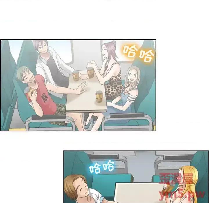 那年夏天 那年夏天-第 5 话 第46页