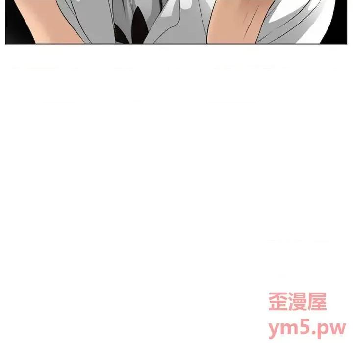 那年夏天 那年夏天-第 6 话 第7页