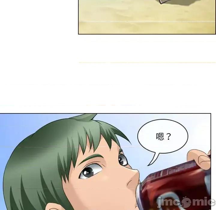 那年夏天 那年夏天-第 6 话 第35页