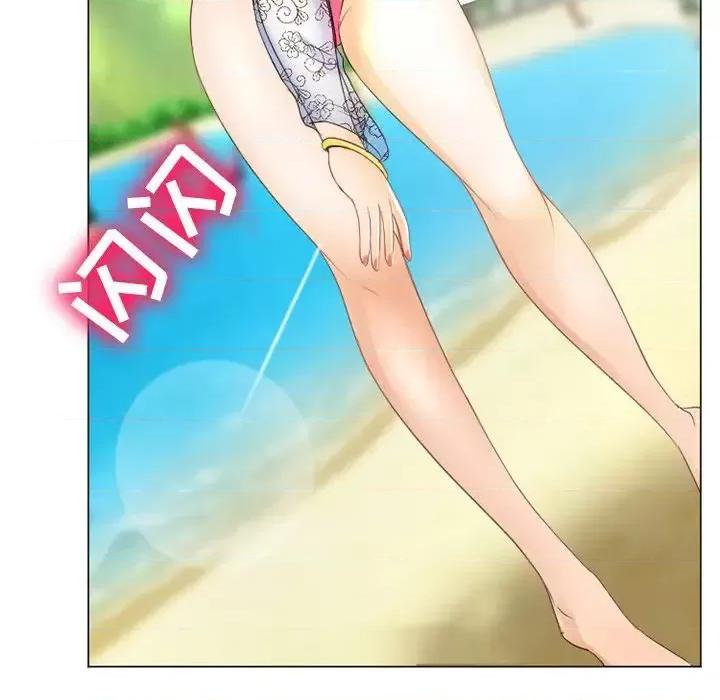 那年夏天 那年夏天-第 6 话 第49页