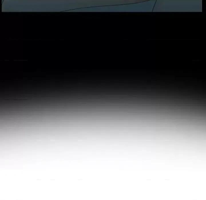 那年夏天 那年夏天-第 8 话 第7页