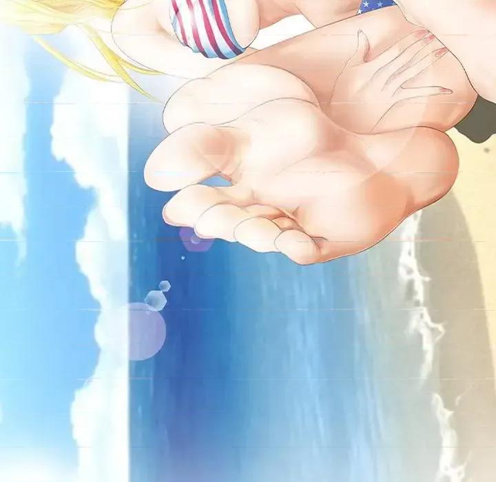 那年夏天 那年夏天-第 16 话 第9页