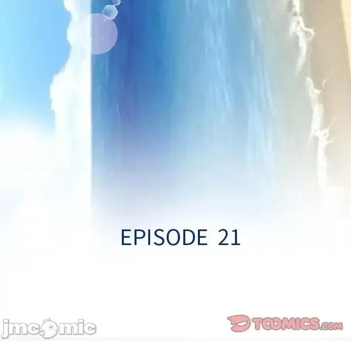那年夏天 那年夏天-第 21 话 第10页