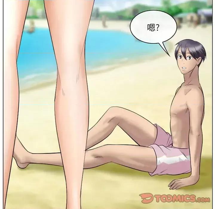 那年夏天 那年夏天-第 21 话 第82页