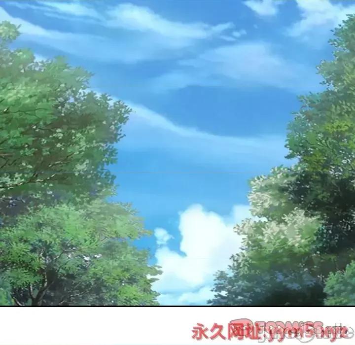 那年夏天 那年夏天-第 24 话 第10页
