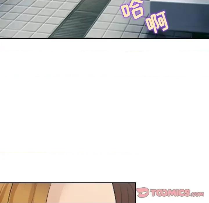 那年夏天 那年夏天-第 24 话 第54页