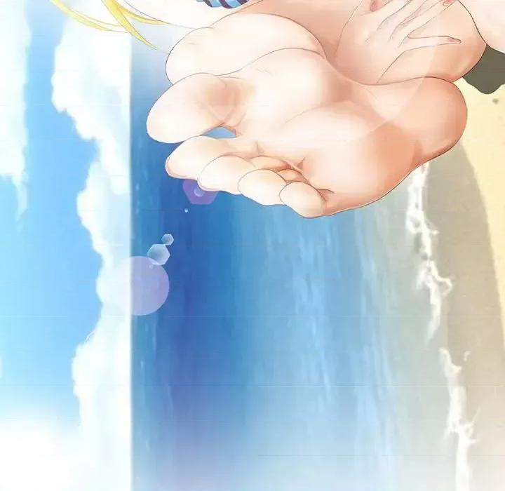 那年夏天 那年夏天-第 25 话 第9页