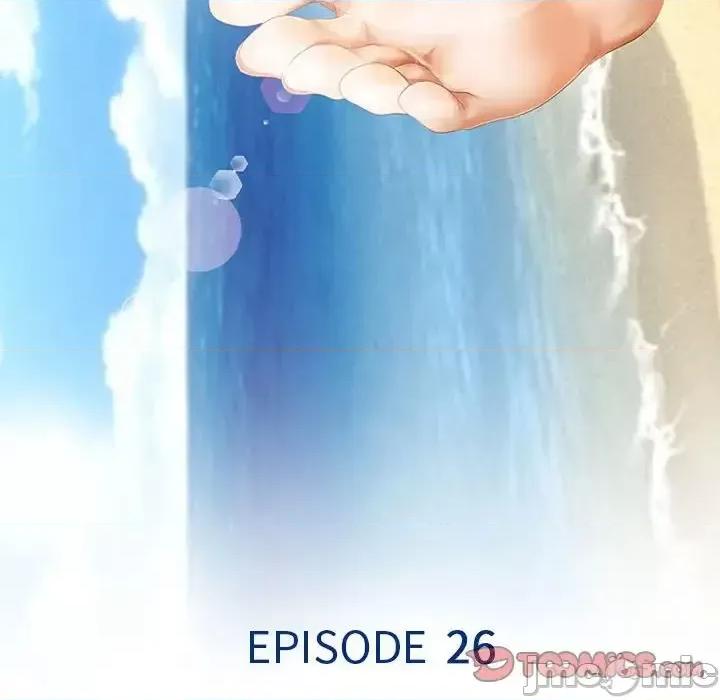 那年夏天 那年夏天-第 26 话 第10页