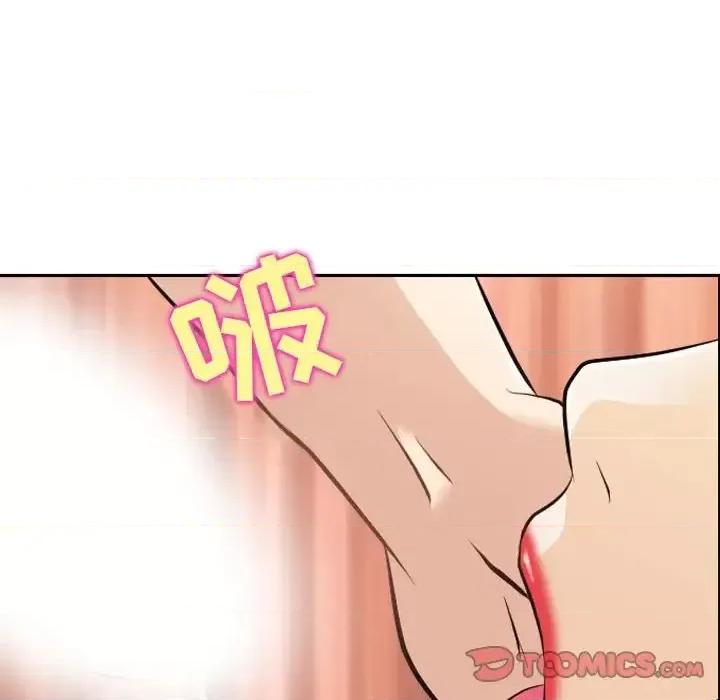 那年夏天 那年夏天-第 26 话 第46页