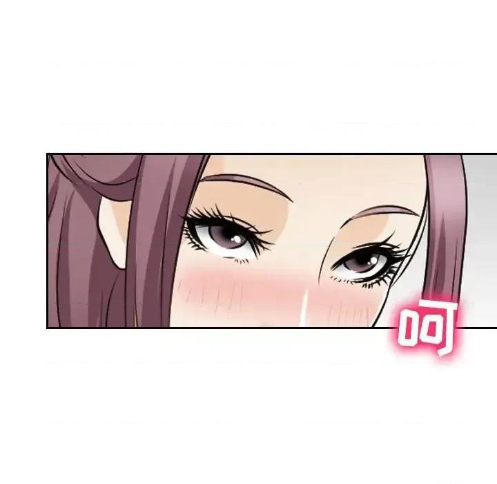 那年夏天 那年夏天-第 26 话 第68页