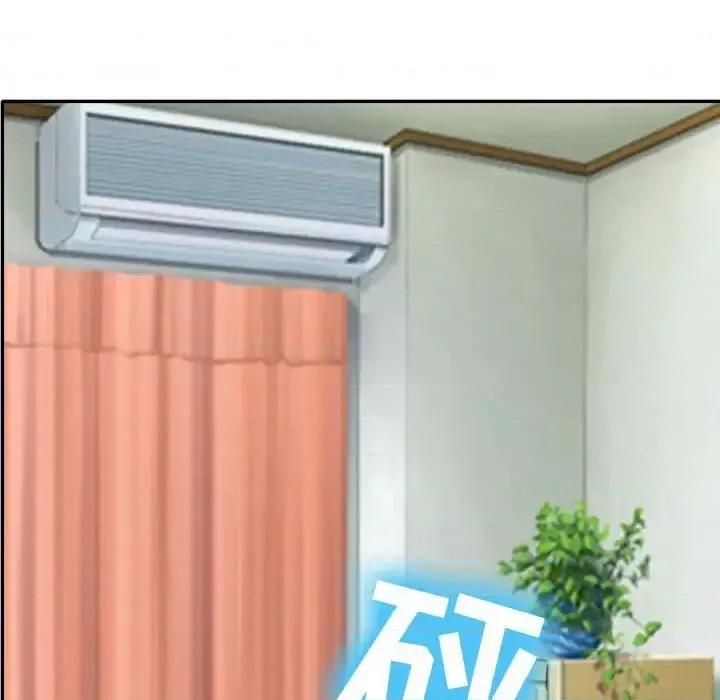 那年夏天 那年夏天-第 27 话 第69页