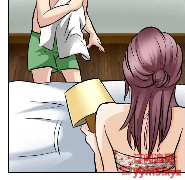 那年夏天 那年夏天-第 27 话 第82页