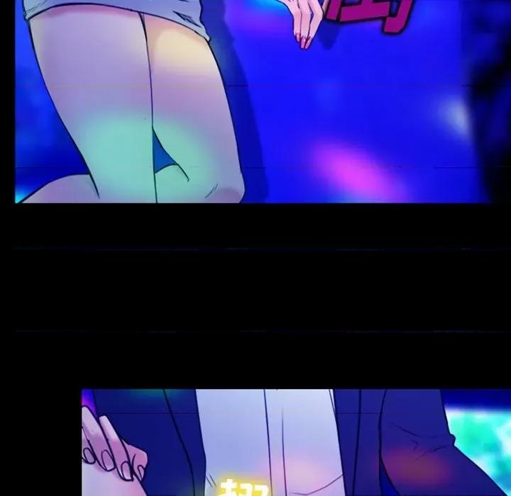 那年夏天 那年夏天-第 36 话 第37页