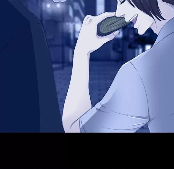 那年夏天 那年夏天-第 36 话 第59页