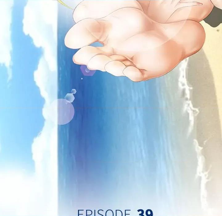 那年夏天 那年夏天-第 39 话 第9页