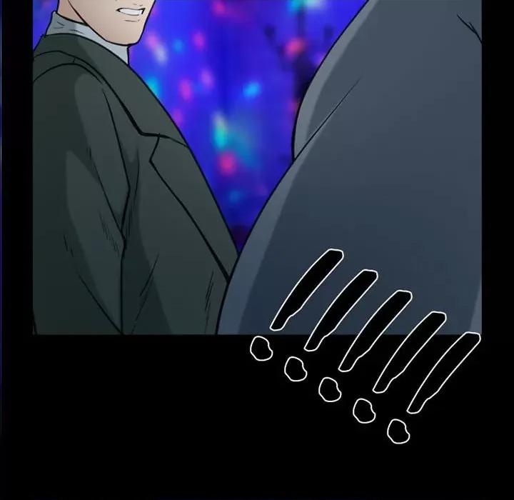 那年夏天 那年夏天-第 40 话(完) 第11页