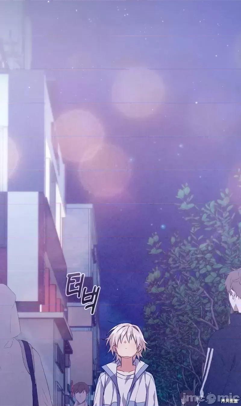 逃离猎人 逃离猎人第1话.zip 第30页