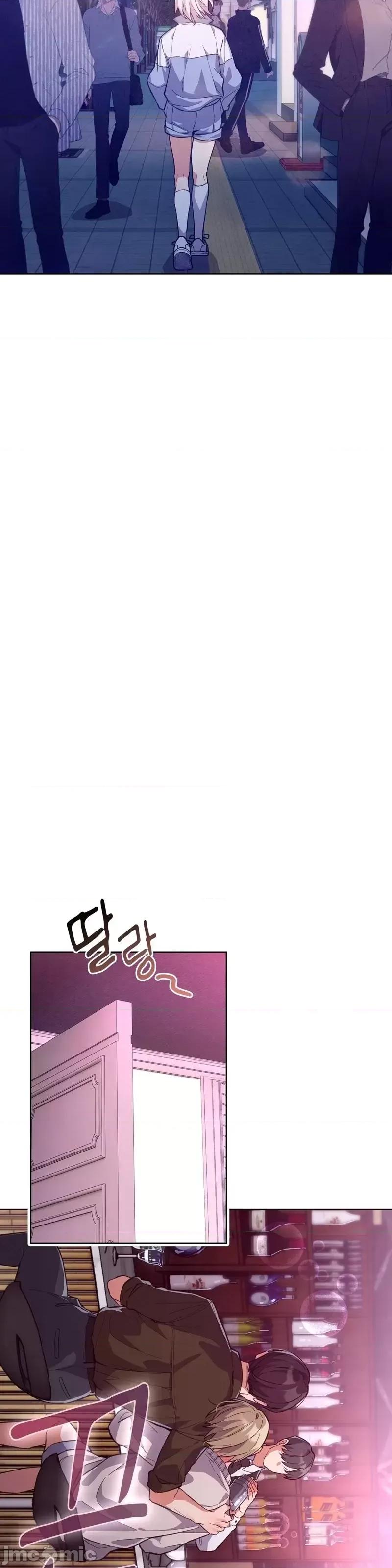 逃离猎人 逃离猎人第1话.zip 第33页