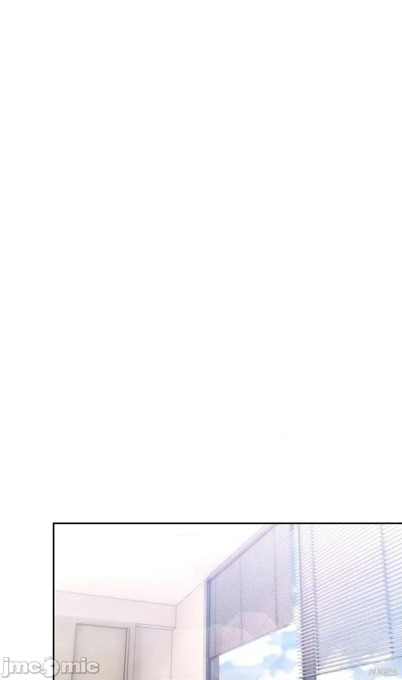 逃离猎人 逃离猎人第8话.zip 第46页