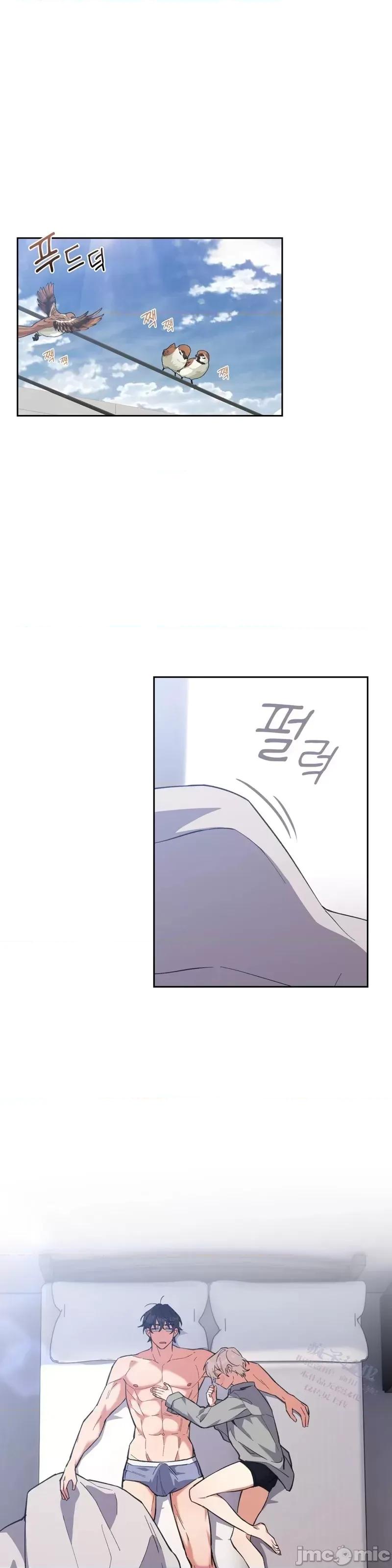 逃离猎人 逃离猎人第9话.zip 第1页