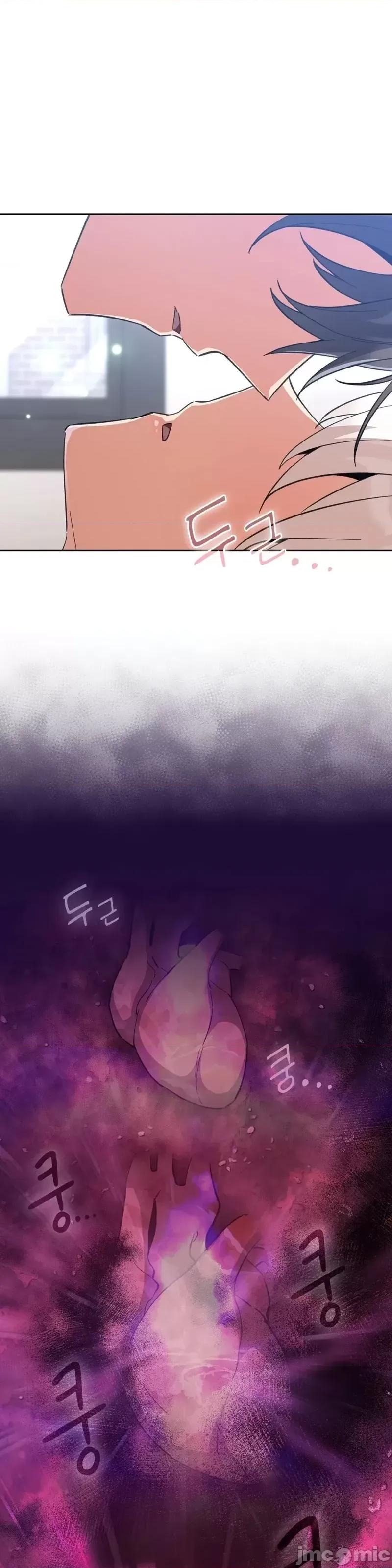 逃离猎人 逃离猎人第9话.zip 第20页