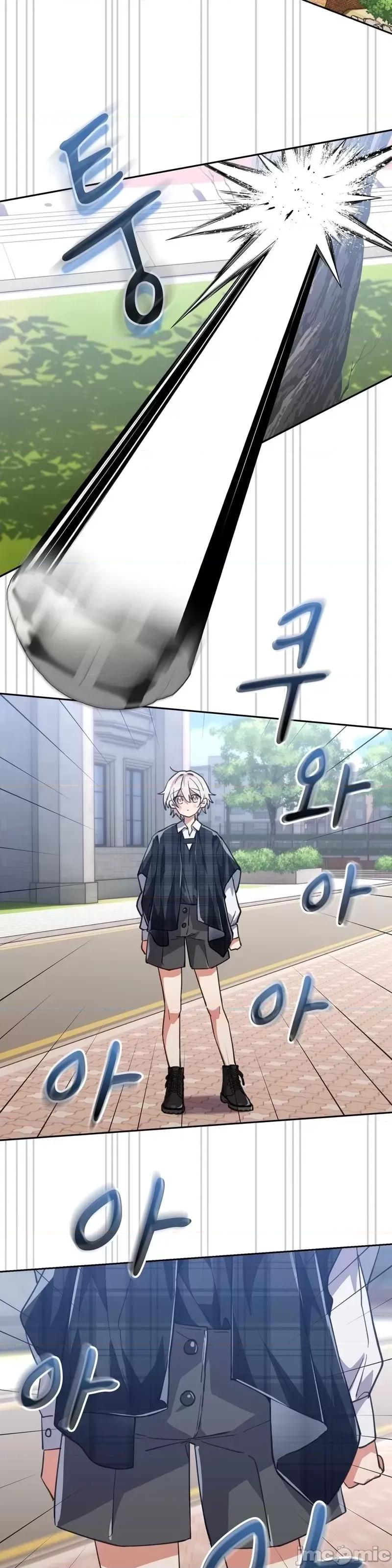 逃离猎人 逃离猎人第11话.zip 第45页
