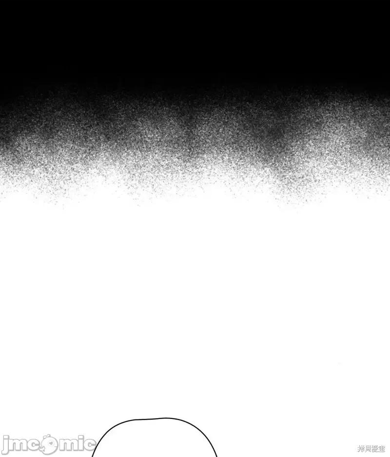 逃离猎人 逃离猎人第14话.zip 第57页