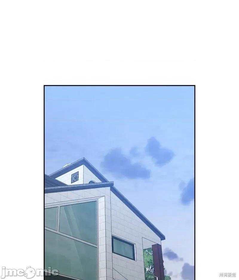 逃离猎人 逃离猎人第16话.zip 第34页