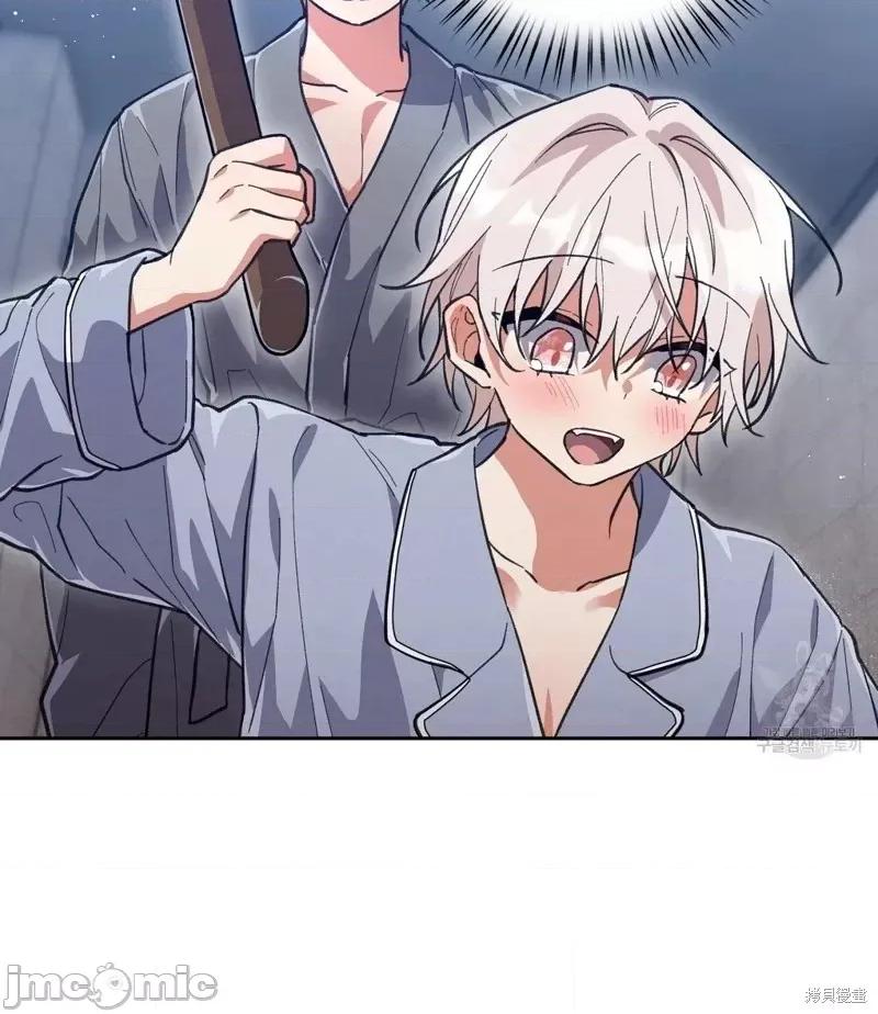 逃离猎人 逃离猎人第16话.zip 第64页