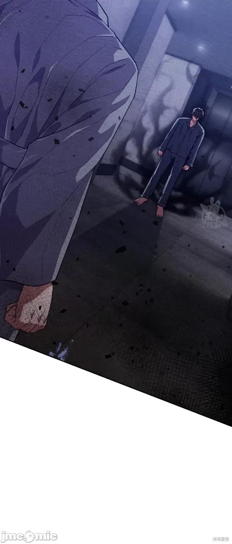 逃离猎人 逃离猎人第17话.zip 第2页