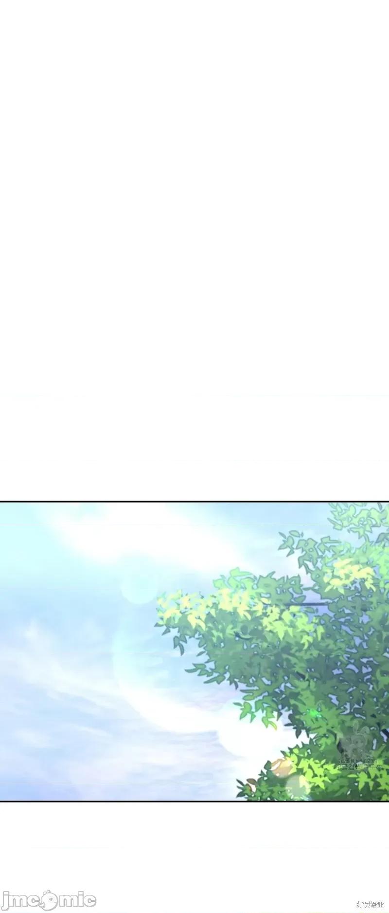 逃离猎人 逃离猎人第20话.zip 第43页