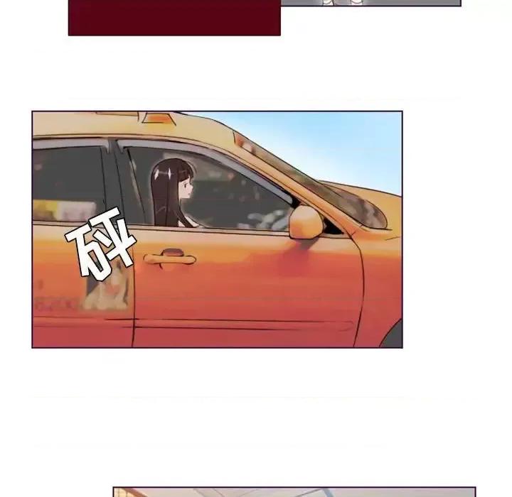 姊妹谈心酒吧 Missing U BAR-第 5 话 第36页