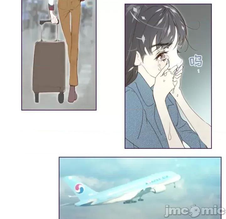 姊妹谈心酒吧 Missing U BAR-第 6 话 第60页