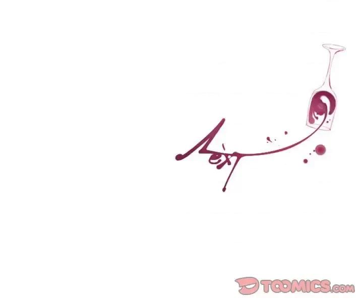 姊妹谈心酒吧 Missing U BAR-第 7 话 第49页
