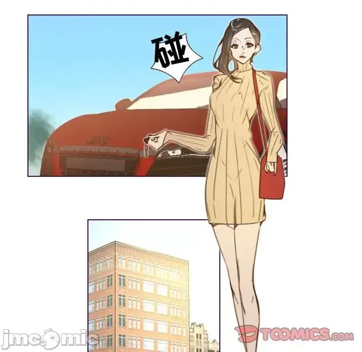 姊妹谈心酒吧 Missing U BAR-第 13 话 第30页