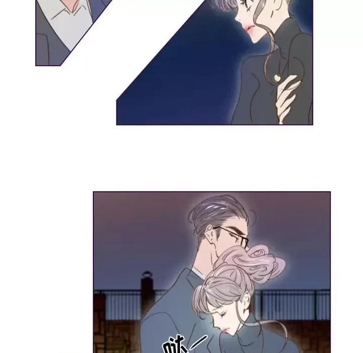 姊妹谈心酒吧 Missing U BAR-第 24 话 第19页