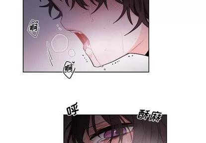 绝对吸引机器人 机器娃娃 | 绝对吸引机器人 第4页
