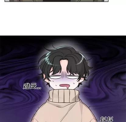绝对吸引机器人 机器娃娃 | 绝对吸引机器人 第41页