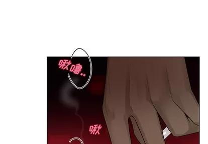 绝对吸引机器人 机器娃娃 | 第2章 第3页