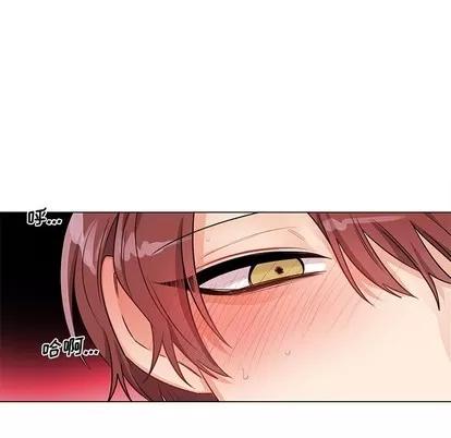 绝对吸引机器人 机器娃娃 | 第3章 第63页