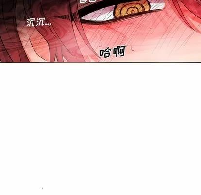 绝对吸引机器人 机器娃娃 | 第3章 第67页