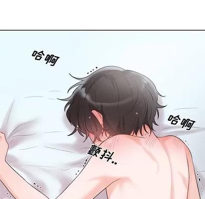 绝对吸引机器人 机器娃娃 | 第4章 第34页