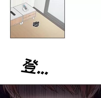 绝对吸引机器人 机器娃娃 | 第4章 第52页