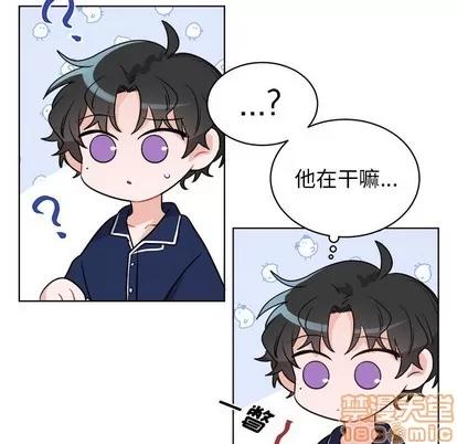 绝对吸引机器人 机器娃娃 | 第5章 第30页