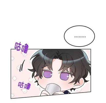 绝对吸引机器人 机器娃娃 | 第6章 第9页