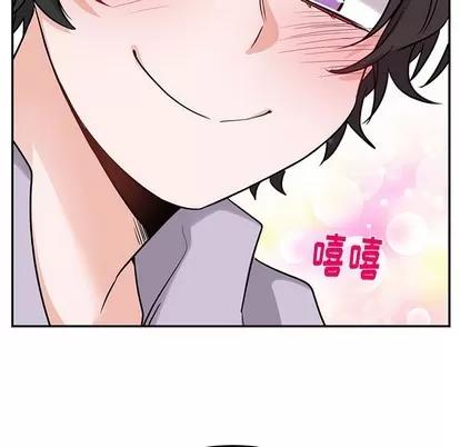 绝对吸引机器人 机器娃娃 | 第6章 第54页