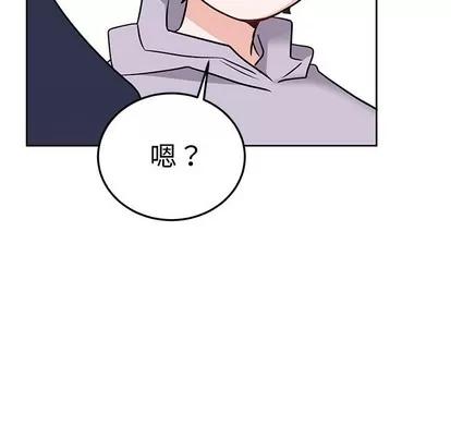 绝对吸引机器人 机器娃娃 | 第6章 第63页