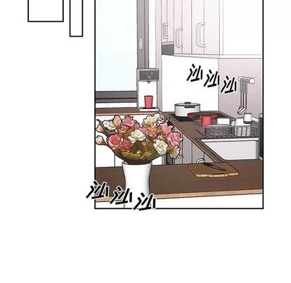绝对吸引机器人 机器娃娃 | 第7章 第62页