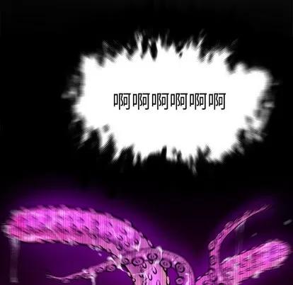 绝对吸引机器人 机器娃娃 | 第7章 第79页