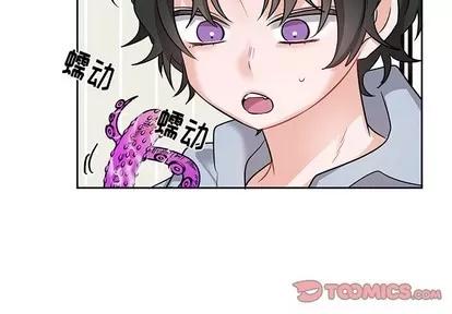 绝对吸引机器人 机器娃娃 | 第8章 第4页